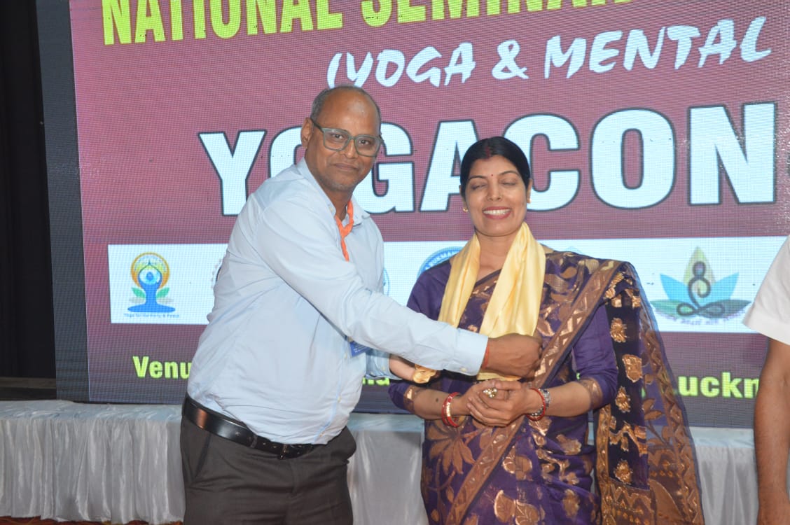 🪷 निदेशक का संदेश (Director’s Message)